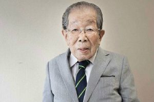 Read more about the article 104-Year Old Japanese Doctor Recommends These 14 Healthy Pieces of Advice